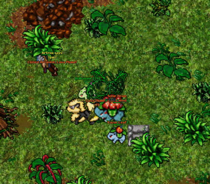 File:Lava plume.gif